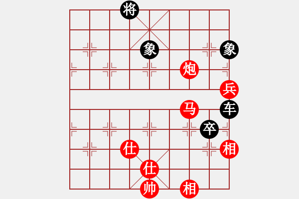 象棋棋譜圖片：10屆華宇杯5輪2臺李曉剛先和薛洪林 - 步數(shù)：140 