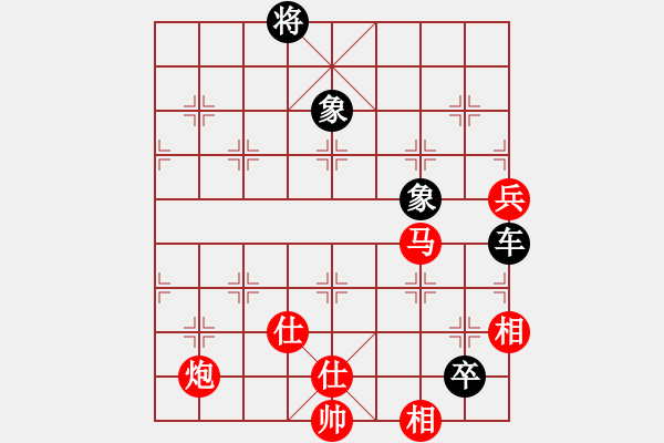 象棋棋譜圖片：10屆華宇杯5輪2臺李曉剛先和薛洪林 - 步數(shù)：150 