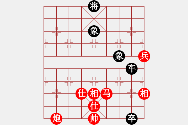 象棋棋譜圖片：10屆華宇杯5輪2臺李曉剛先和薛洪林 - 步數(shù)：160 