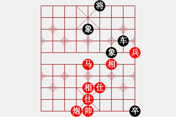 象棋棋譜圖片：10屆華宇杯5輪2臺李曉剛先和薛洪林 - 步數(shù)：170 