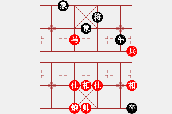 象棋棋譜圖片：10屆華宇杯5輪2臺李曉剛先和薛洪林 - 步數(shù)：180 