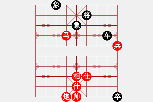 象棋棋譜圖片：10屆華宇杯5輪2臺李曉剛先和薛洪林 - 步數(shù)：190 