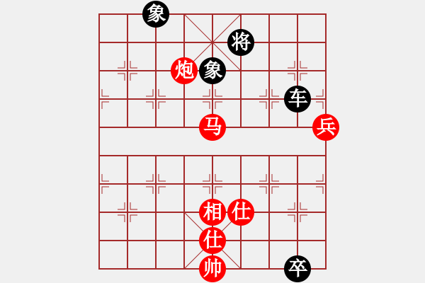 象棋棋譜圖片：10屆華宇杯5輪2臺李曉剛先和薛洪林 - 步數(shù)：200 