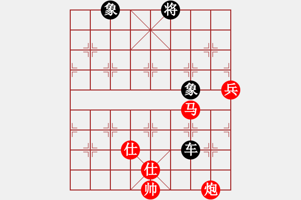 象棋棋譜圖片：10屆華宇杯5輪2臺李曉剛先和薛洪林 - 步數(shù)：210 