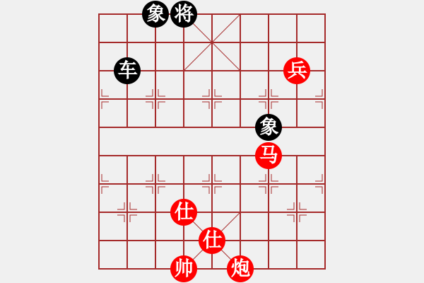 象棋棋譜圖片：10屆華宇杯5輪2臺李曉剛先和薛洪林 - 步數(shù)：230 