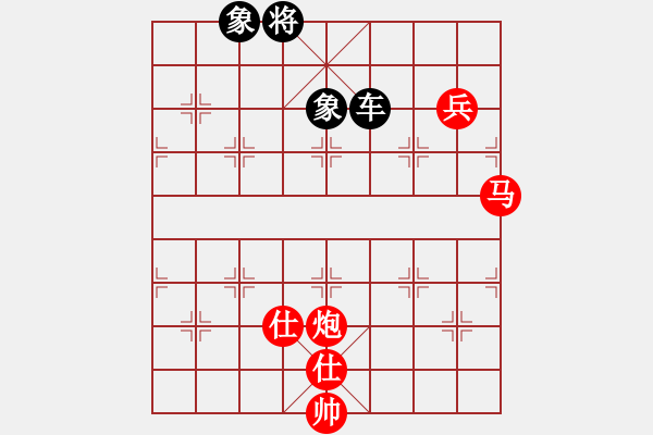 象棋棋譜圖片：10屆華宇杯5輪2臺李曉剛先和薛洪林 - 步數(shù)：240 