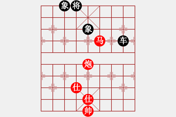 象棋棋譜圖片：10屆華宇杯5輪2臺李曉剛先和薛洪林 - 步數(shù)：250 