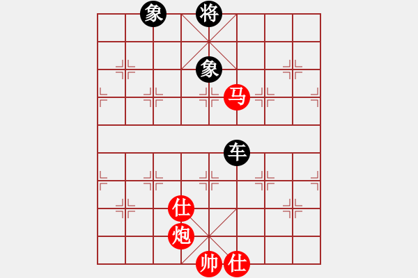 象棋棋譜圖片：10屆華宇杯5輪2臺李曉剛先和薛洪林 - 步數(shù)：260 