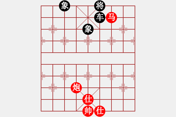 象棋棋譜圖片：10屆華宇杯5輪2臺李曉剛先和薛洪林 - 步數(shù)：270 