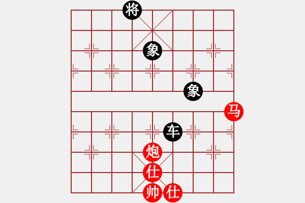 象棋棋譜圖片：10屆華宇杯5輪2臺李曉剛先和薛洪林 - 步數(shù)：280 