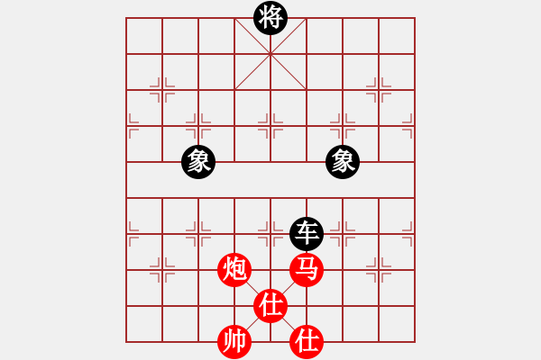 象棋棋譜圖片：10屆華宇杯5輪2臺李曉剛先和薛洪林 - 步數(shù)：290 