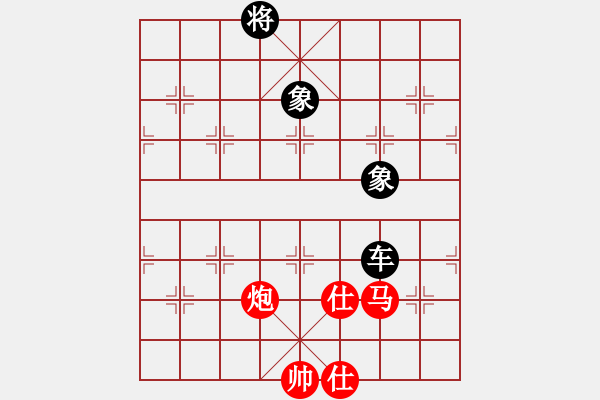 象棋棋譜圖片：10屆華宇杯5輪2臺李曉剛先和薛洪林 - 步數(shù)：300 