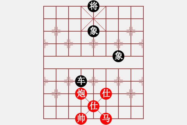 象棋棋譜圖片：10屆華宇杯5輪2臺李曉剛先和薛洪林 - 步數(shù)：310 