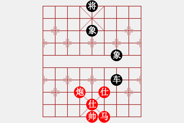 象棋棋譜圖片：10屆華宇杯5輪2臺李曉剛先和薛洪林 - 步數(shù)：320 