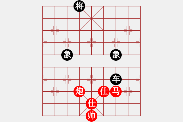 象棋棋譜圖片：10屆華宇杯5輪2臺李曉剛先和薛洪林 - 步數(shù)：330 