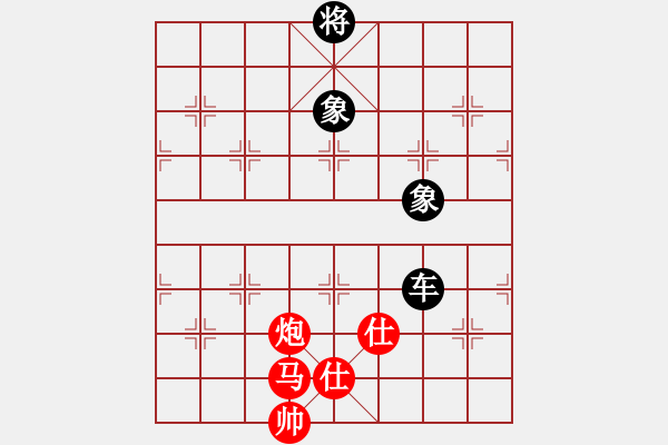 象棋棋譜圖片：10屆華宇杯5輪2臺李曉剛先和薛洪林 - 步數(shù)：339 