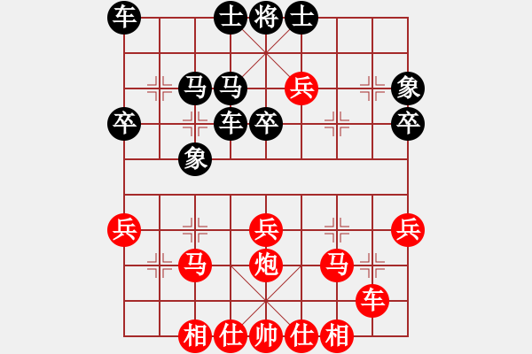 象棋棋譜圖片：10屆華宇杯5輪2臺李曉剛先和薛洪林 - 步數(shù)：40 