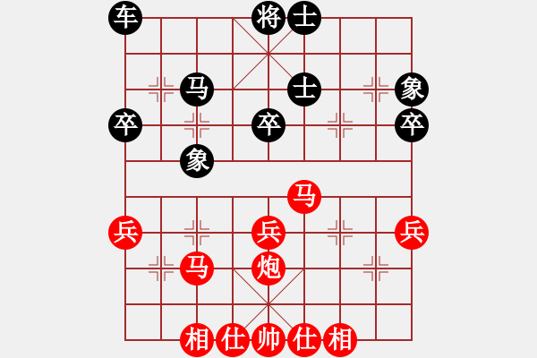 象棋棋譜圖片：10屆華宇杯5輪2臺李曉剛先和薛洪林 - 步數(shù)：50 