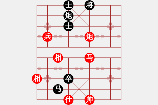 象棋棋譜圖片：紅：林星月，黑：梁家橋，和棋 - 步數(shù)：175 