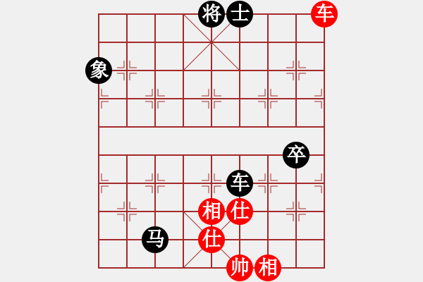 象棋棋譜圖片：兔王(5段)-負(fù)-爬上山(1段) - 步數(shù)：100 