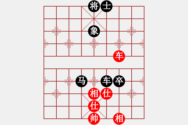 象棋棋譜圖片：兔王(5段)-負(fù)-爬上山(1段) - 步數(shù)：110 