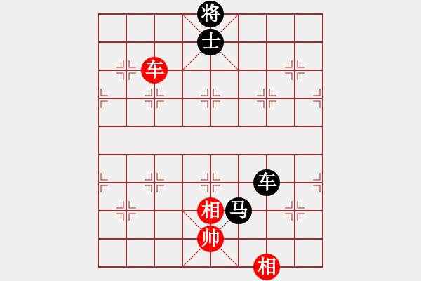 象棋棋譜圖片：兔王(5段)-負(fù)-爬上山(1段) - 步數(shù)：120 