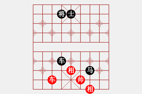 象棋棋譜圖片：兔王(5段)-負(fù)-爬上山(1段) - 步數(shù)：140 