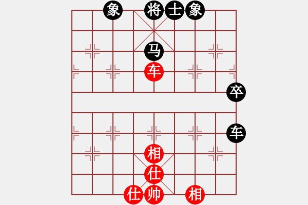 象棋棋譜圖片：兔王(5段)-負(fù)-爬上山(1段) - 步數(shù)：80 