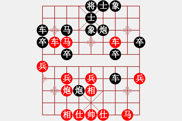 象棋棋譜圖片：粵東神勇(北斗)-和-網(wǎng)絡(luò)人機(jī)王(北斗) - 步數(shù)：43 