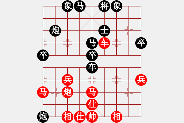 象棋棋譜圖片：【非凡華彩】精英々云 勝 品茗戰(zhàn)魂二 - 步數(shù)：60 