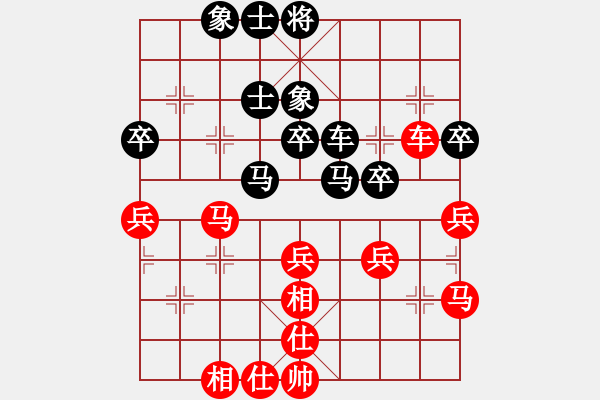 象棋棋譜圖片：重呀(5段)-和-上海能源(無上) - 步數(shù)：60 