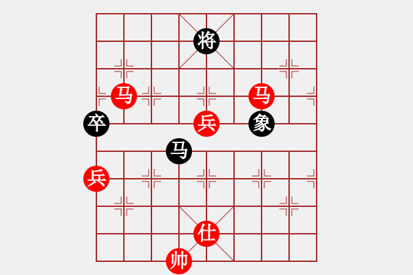 象棋棋譜圖片：康樂理信勇時(shí)[2501135081] -VS- 米露[656557886] - 步數(shù)：120 