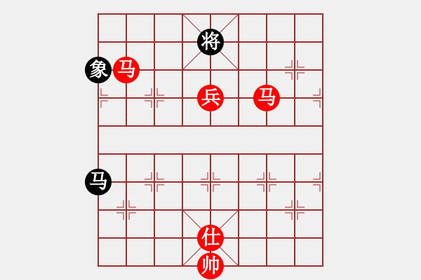 象棋棋譜圖片：康樂理信勇時(shí)[2501135081] -VS- 米露[656557886] - 步數(shù)：130 