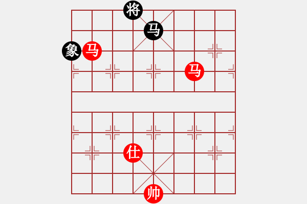 象棋棋譜圖片：康樂理信勇時(shí)[2501135081] -VS- 米露[656557886] - 步數(shù)：140 