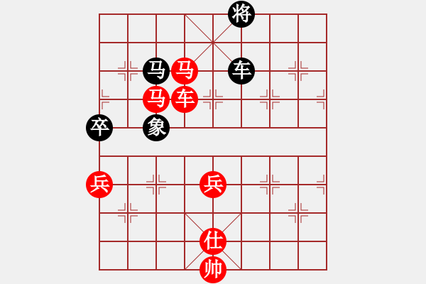 象棋棋譜圖片：康樂理信勇時(shí)[2501135081] -VS- 米露[656557886] - 步數(shù)：90 