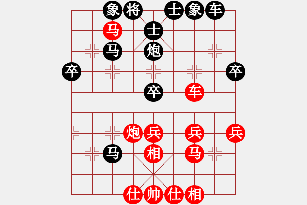 象棋棋譜圖片：惟楚有材（棋圣3）先勝滿是失望C（棋圣1）202405021344.pgn - 步數(shù)：50 