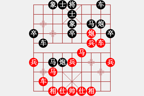 象棋棋譜圖片：周杰 先勝 朱德金 - 步數(shù)：30 