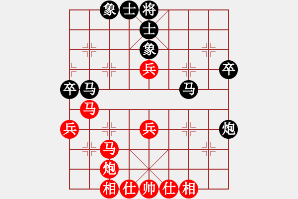 象棋棋譜圖片：周杰 先勝 朱德金 - 步數(shù)：50 