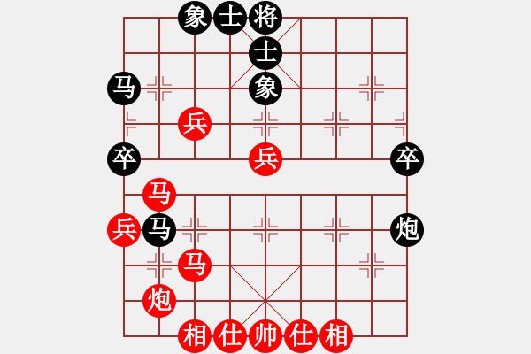 象棋棋谱图片：周杰 先胜 朱德金 - 步数：60 