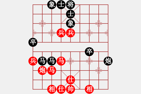 象棋棋譜圖片：周杰 先勝 朱德金 - 步數(shù)：70 