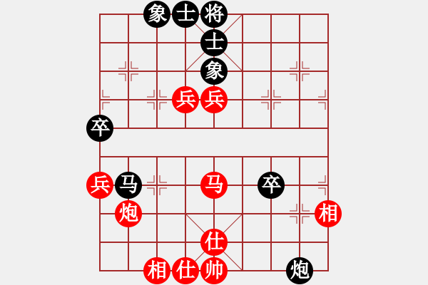 象棋棋谱图片：周杰 先胜 朱德金 - 步数：80 