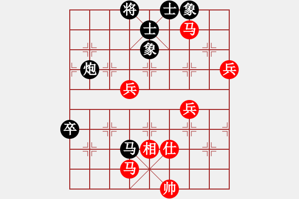 象棋棋譜圖片：生死決(天罡)-勝-奪命劍(9星) - 步數(shù)：100 