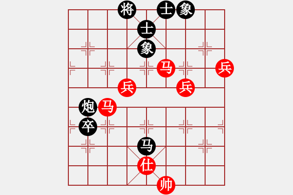 象棋棋譜圖片：生死決(天罡)-勝-奪命劍(9星) - 步數(shù)：110 