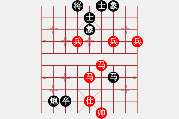 象棋棋譜圖片：生死決(天罡)-勝-奪命劍(9星) - 步數(shù)：120 