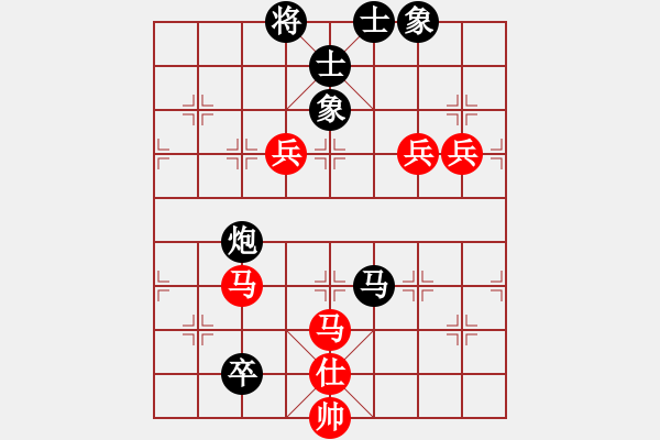 象棋棋譜圖片：生死決(天罡)-勝-奪命劍(9星) - 步數(shù)：130 