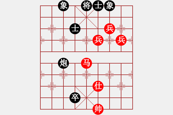 象棋棋譜圖片：生死決(天罡)-勝-奪命劍(9星) - 步數(shù)：150 