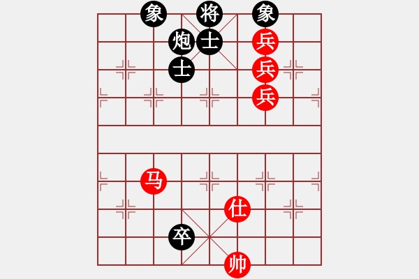 象棋棋譜圖片：生死決(天罡)-勝-奪命劍(9星) - 步數(shù)：160 