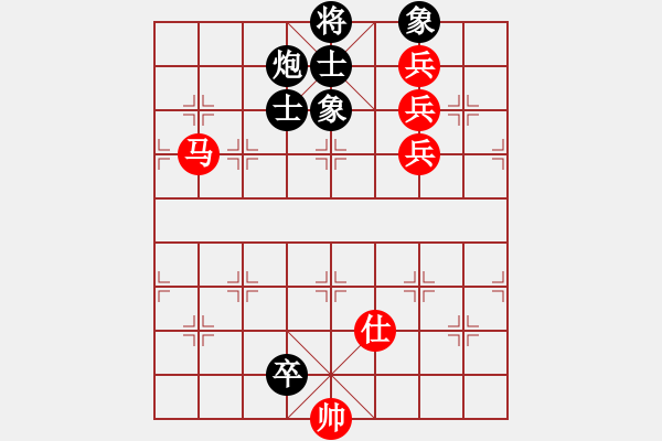 象棋棋譜圖片：生死決(天罡)-勝-奪命劍(9星) - 步數(shù)：170 