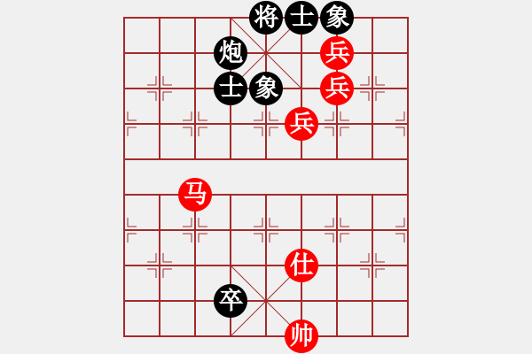 象棋棋譜圖片：生死決(天罡)-勝-奪命劍(9星) - 步數(shù)：180 