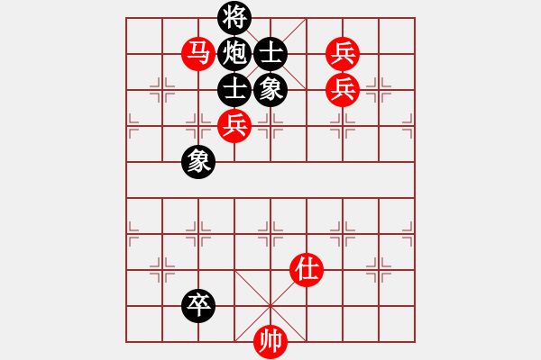 象棋棋譜圖片：生死決(天罡)-勝-奪命劍(9星) - 步數(shù)：190 